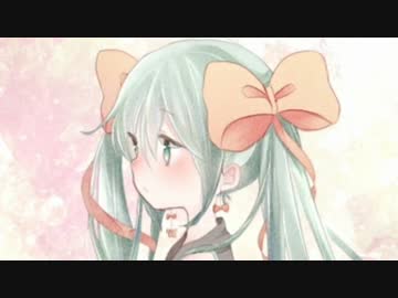 【初音ミクSweet】 恋煩いという名の毒薬 【オリジナル曲】