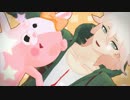 【ダンガンロンパMMD】モノミと狛枝で真夏のレターレインボー