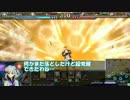 【会話付き】　天然とテレーゼとでいく残念なLov3   Part5   【プラB】