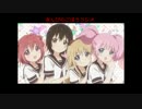 きんぴらごぼうラジオ　第二十九回　  ゆるゆり さん☆ハイ！　1話　2話