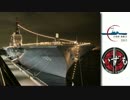 【観艦式2015】護衛艦いずも　Trident艦内アナウンス＆エレベーター体感