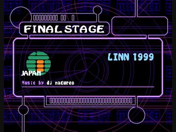 【BEATMANIA COMPLETE MIX2】LINN 1999【AUTOPLAY】