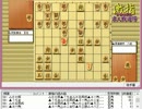 気になる棋譜を見よう！その５６３（深浦八段　対　羽生王位）