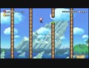 【マリオメーカー】難易度むずかしい「100人マリオ」を遊んでみた＃58-1