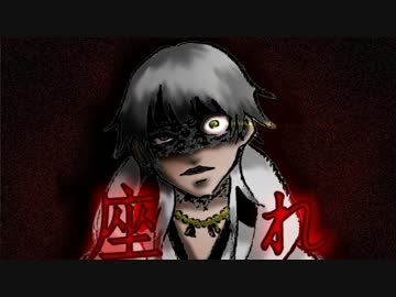 【刀剣乱舞偽実況】大鶴小鶴の楽しいハロウゥン