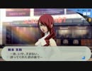 【実況】――月と影と仮面――『ペルソナ３』を実況プレイ【Part72】