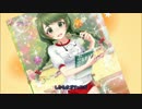 【SB69】今更聞けない遊び方解説-攻略編 その2再-【ゆっくり解説】