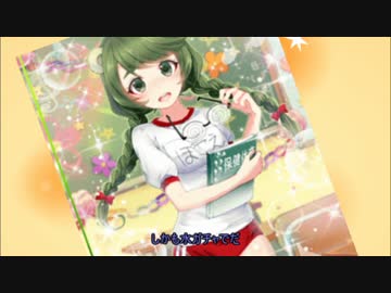 【SB69】今更聞けない遊び方解説-攻略編 その2再-【ゆっくり解説】