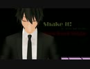 俺得黒髪3人でShake it!