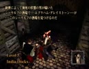 【プレイ動画】ナイトメアクリーチャーズpart4