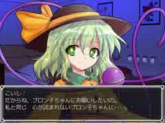 東方鉄乙女 全33件 槍戦士さんのシリーズ ニコニコ動画