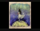 Seventh Cloud - 幼年