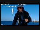 10.18井上の海釣り.mp4