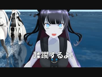【艦これＭＭＤ】深色の泊地　第一話【紙芝居】