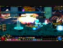 アラド戦記 真王　レイヴン　バーニング