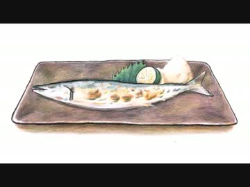 【艦これ】「鎮守府秋刀魚祭り」大漁祈願アレンジ【BGMアレンジ】