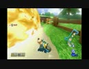 【ﾛｯｸ杯】牛乳がマリカー8で暴走してみる part34【実況】