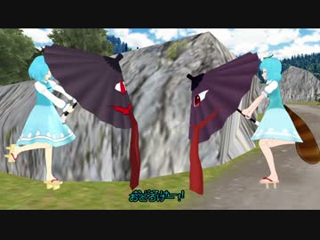 東方MMD紙芝居：徒然小傘　其ノ拾参