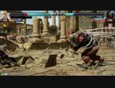 【鉄拳7】たつおの鉄拳日誌27頁目【ギガース】