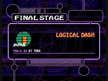 【BEATMANIA COMPLETE MIX2】LOGICAL DASH（ANOTHER）【AUTOPLAY】