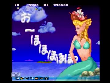 極上パロディウスのボス戦で時間切れ狙ってみた - ニコニコ動画