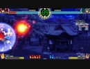 東方深秘録(1.11)リプレイ Lunatic 霊夢vs布都 Part.3