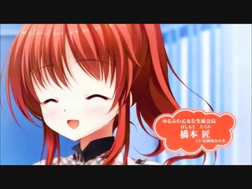 私的エロゲソングメドレー　ノリノリになる曲
