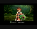 Noobが行くお散歩動画【ローグギャラクシー】６