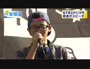 [ＳＥＡＬＤｓ]  自分で考え自分のことばで発言、・・それがこれか？ 10.18