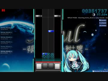 osu! mania - メスクラ (エヴァたん＆メコたん) - アズール~限りない紺碧~