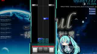 osu! mania - メスクラ (エヴァたん＆メコたん) - アズール~限りない紺碧~