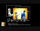 ヤタガラスAoC　霜ネット対戦動画.Tnkenzn1