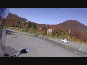 KCBM in 夏油高原に行ってきた