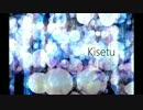 Kisetu