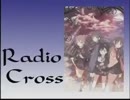 Radio Cross #14