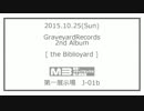 【M3-2015秋】　the Biblioyard　【クロスフェード】