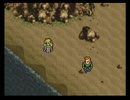 贅肉男女二人組の「FINAL FANTASY 6」フルボイスプレイ　Part16