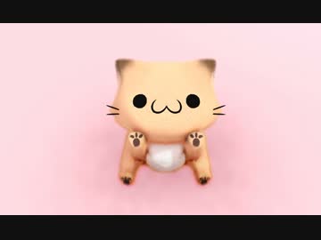 ❁ちゅんちゅんです❁ 🤣🤣 #おぱんちゅうさぎ #おぱんちゅうさぎ好きな人と繋がりたい