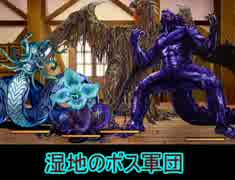 【元素世界】元素を振り分け戦い抜け！　四十六戦目【実況】