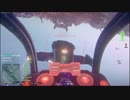 PlanetSide2 ESF Montage #1