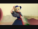 【東方ＭＭＤ】小さいアリスで「ハッピートラップ」