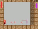 [RTA]　茜アクション　難易度むずい　バグ無し　2:07.10　(旧記録)