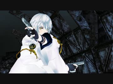 【MMD刀剣乱舞】何かと戦う鶴丸国永【鶴丸】