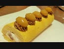 栗とカボチャのロールケーキ　作りました
