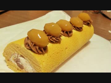 栗とカボチャのロールケーキ　作りました