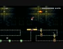 [ﾏﾘｵﾒｰｶｰ]視聴者様に頂いたｺｰｽをプレイ其 28