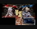 【GGXrdR】カイ=キスク対戦動画Part2【琵琶湖】