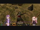 【7DtD】よくわかる？Navezgane生存日誌 ３日目/前編【茜・ゆかり実況】