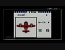 ネイビーブルー90 その7
