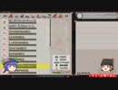 不思議の幻想郷3PLUS　亜空間攻略ゆっくり実況　part8